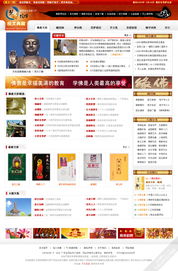 车载导航UI设计与软件外包服务 上海艾艺品牌设计机构的专业解决方案